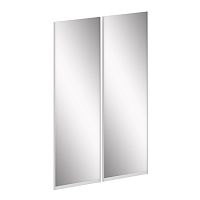 Комплект дверей для шкафа низкого L=1300мм Maris SH.ZZK-3.2